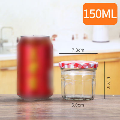 Customer Design Glass Jam Jar Vacuum For Honey Screw Lid Round Shaped supplier