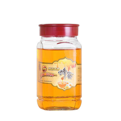Food Grade Jelly Mason Jars , Eco Friendly Wide Mouth Glass Jars With Lids supplier