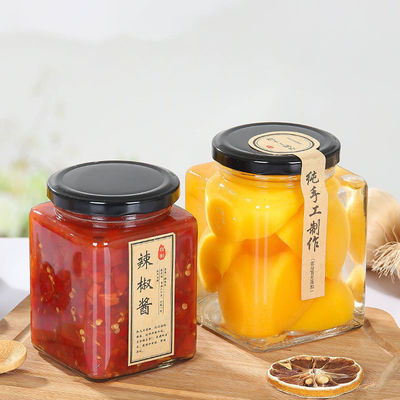 Transparent Glass Jam Jar Sealed Cans Lids With A Plastisol Liner Customized supplier