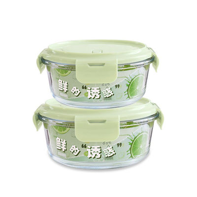 leakproof 660ml 950ml Borosilicate Glass Lunch Box supplier