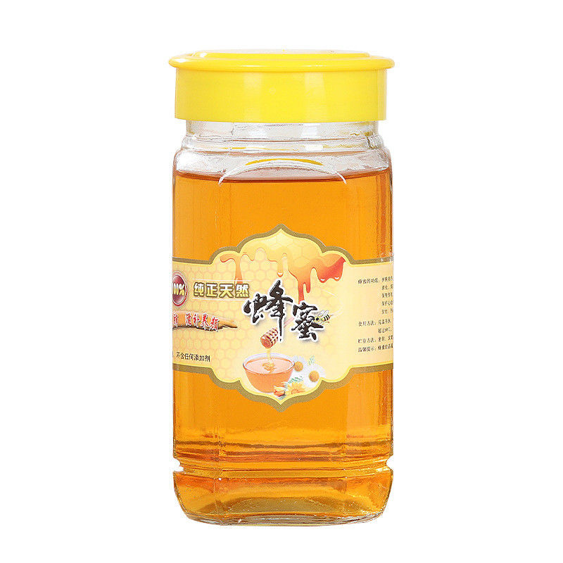 Empty Clear Square Glass Honey Jar With Screw Plastic Lid Classic Design supplier